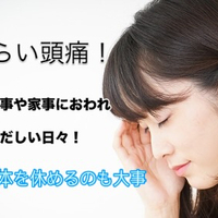 画像269