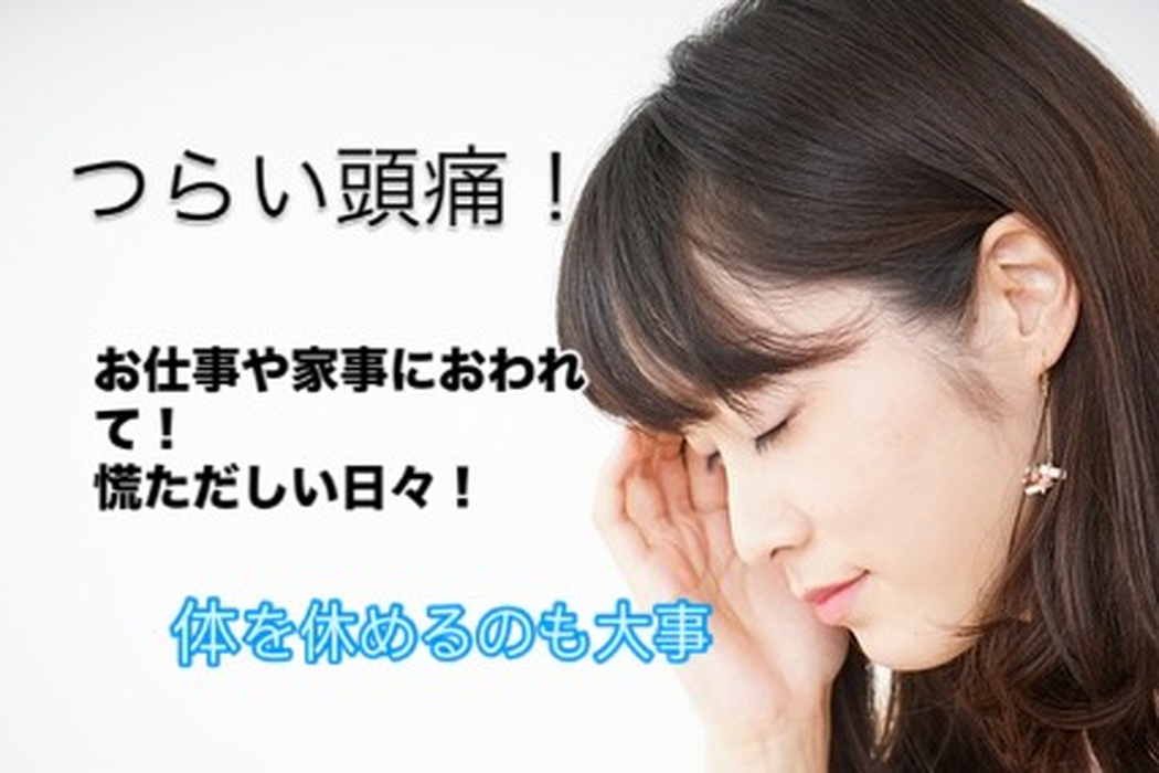 画像269