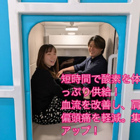 画像270