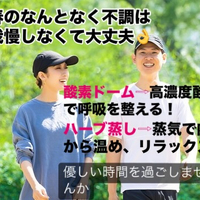 画像275