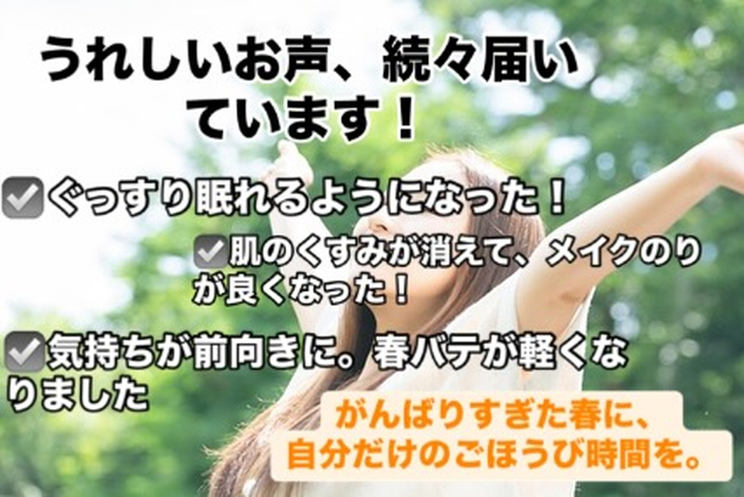 画像281