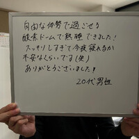 画像283
