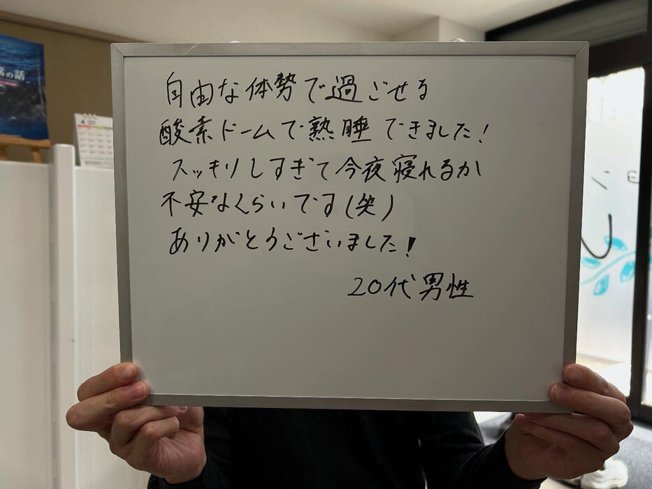 画像283