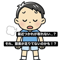 画像288