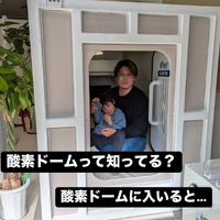 画像289