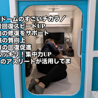 画像299