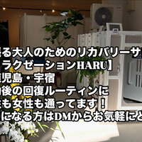 画像300