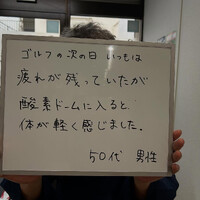 画像307