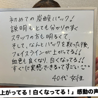 画像343