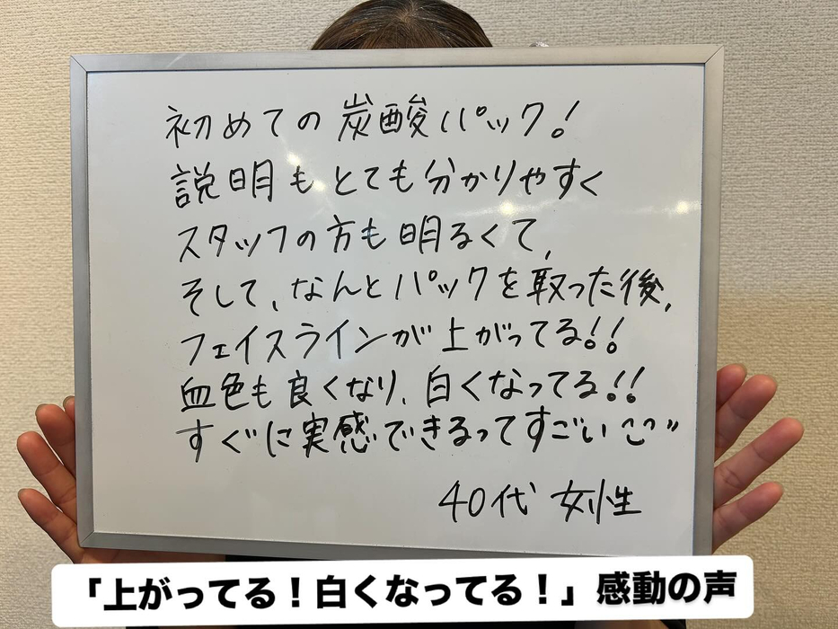 画像343