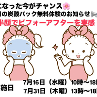 画像345