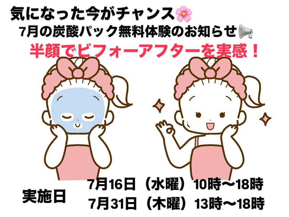 画像345