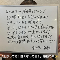 画像349