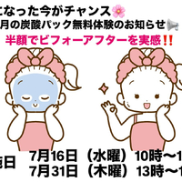 画像351