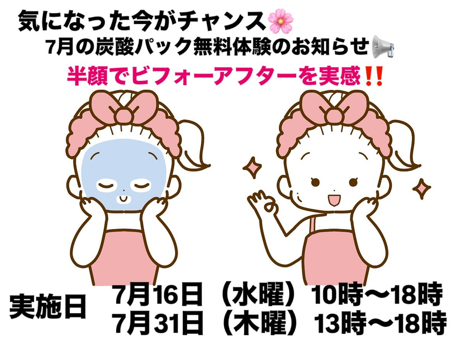 画像351