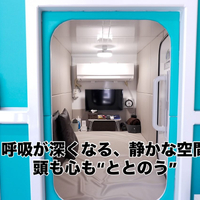 画像357