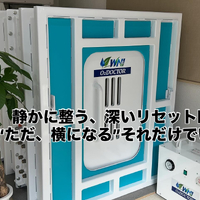 画像358