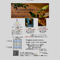 画像360