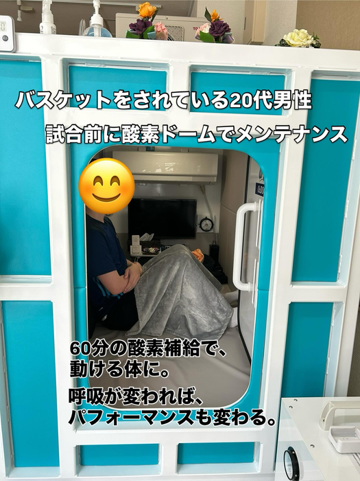 画像362