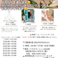 画像374