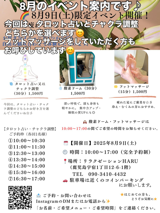 画像374