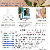 画像376