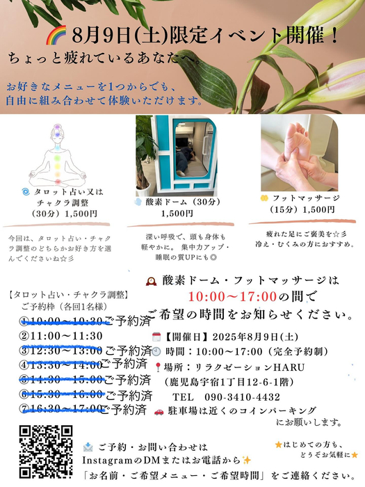 画像376