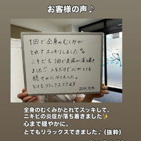 画像382