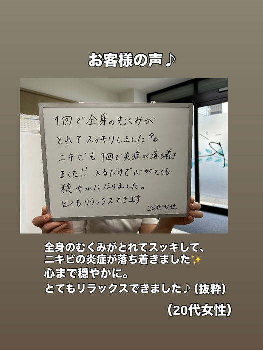 画像382