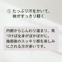 画像388