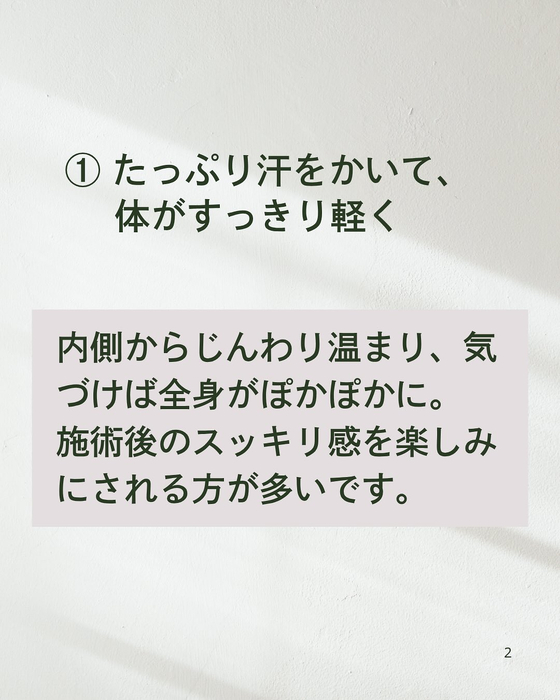 画像388