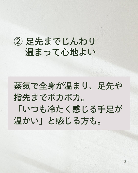 画像389