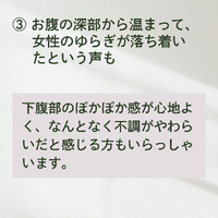 画像390