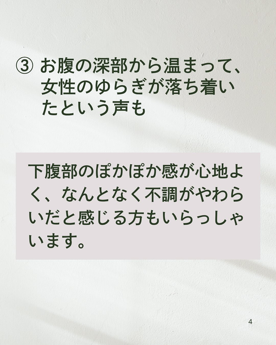 画像390