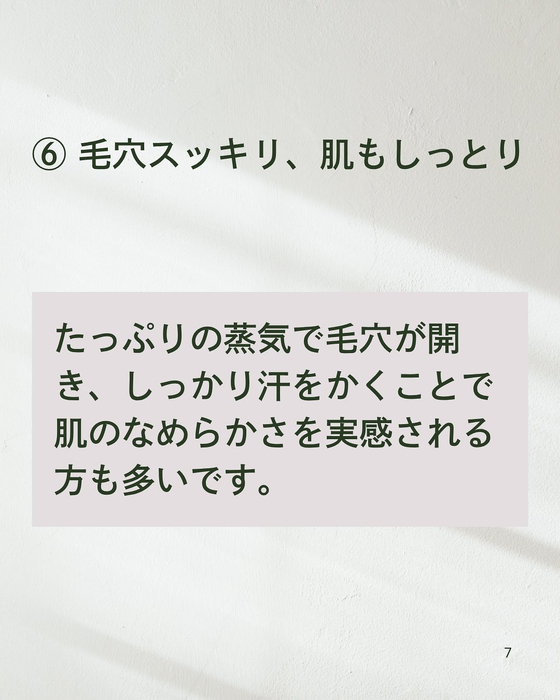 画像393