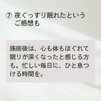 画像394