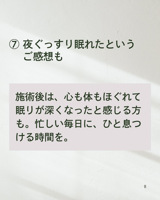 画像394
