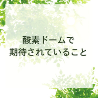 画像398
