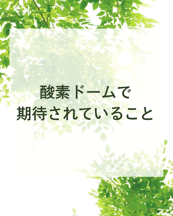 画像398