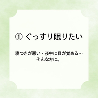画像399