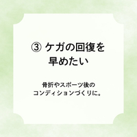 画像401