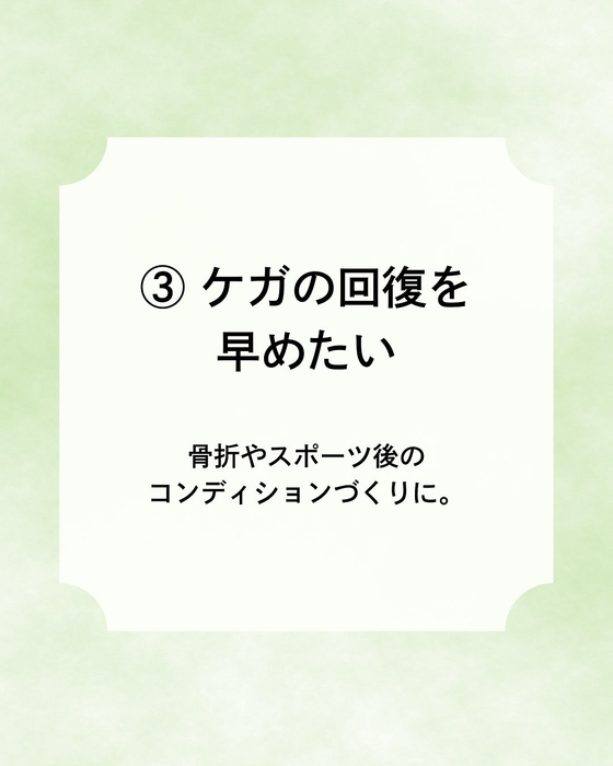 画像401