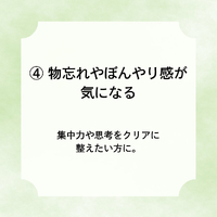 画像402