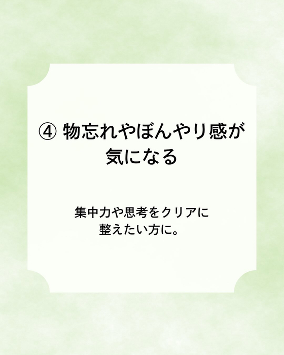 画像402