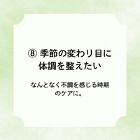 画像406
