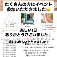 画像408