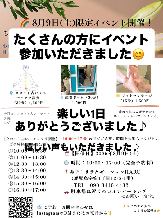 画像408