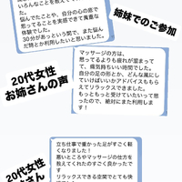 画像409