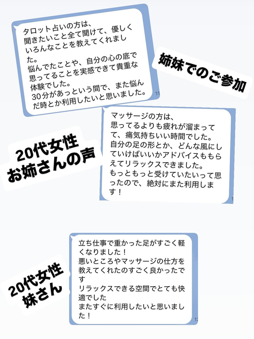 画像409