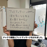 画像410